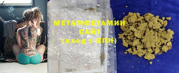 MDMA Богданович